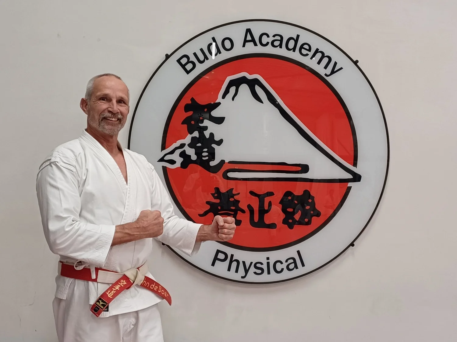 Karate